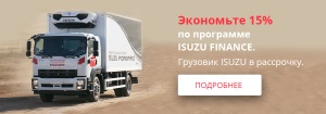 Можно ли ввезти авто без растаможки в Россию? Способы, плюсы, минусы